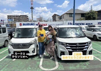 ソリオご納車させていただきました